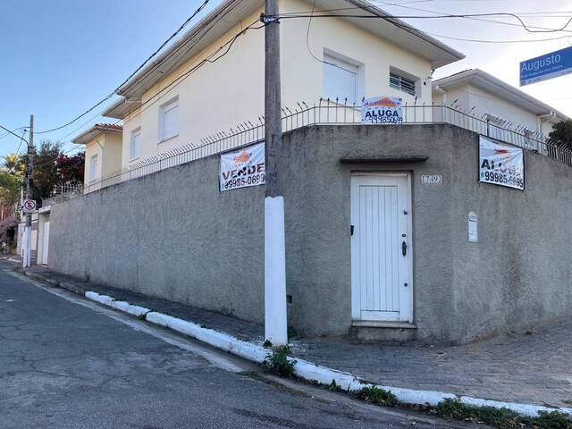 Locação em Vila Cordeiro - São Paulo